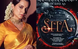सीता की भूमिका के लिए Kangana Ranaut लेंगी 32 करोड़, फीस के मामले में तोड़े सारे Record, बनी सबसे ज्यादा पैसे लेने वाली एक्ट्रेस बनीं