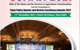 अगले माह दिल्ली में होगा भारत कृषि विकास शिखर सम्मेलन