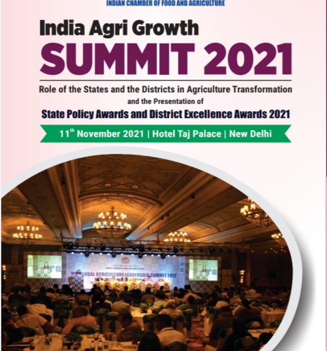 अगले माह दिल्ली में होगा भारत कृषि विकास शिखर सम्मेलन