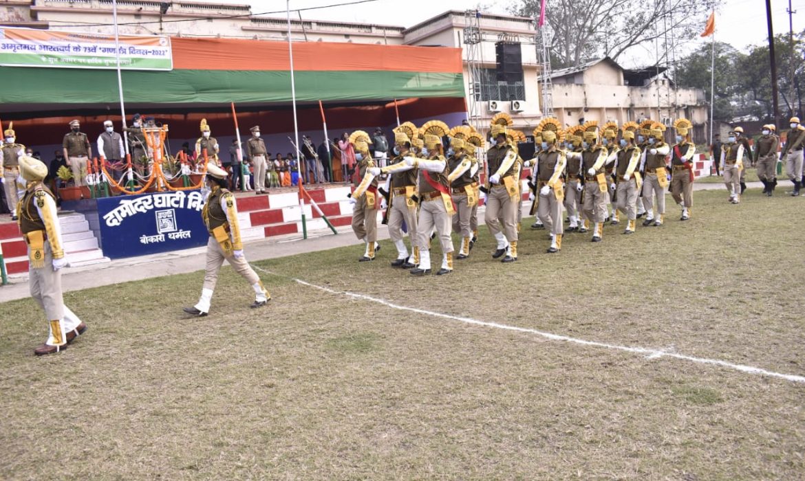 डीवीसी, बीटीपीएस में हर्सोल्लास मना 73वाँ गणतंत्र दिवस
