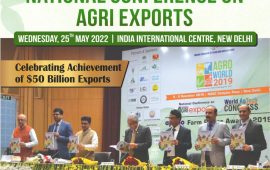 25 मई को कृषि निर्यात पर दिल्ली में होगा राष्ट्रीय सम्मेलन