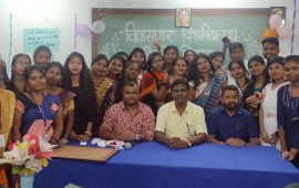 विद्यासागर विश्वविद्यालय में सांस्कृतिक कार्यक्रम के साथ मनाई गई प्रेमचंद जयंती