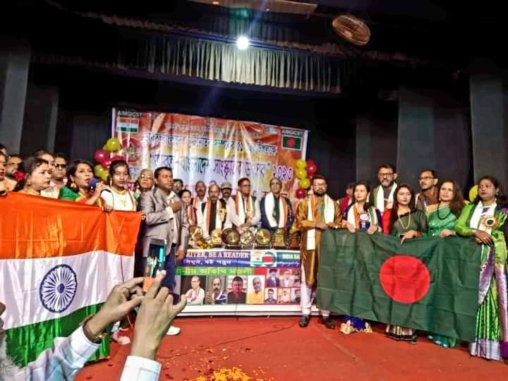 भारत-बांग्लादेश सांस्कृतिक पुस्तक उत्स्व 2023 संपन्न