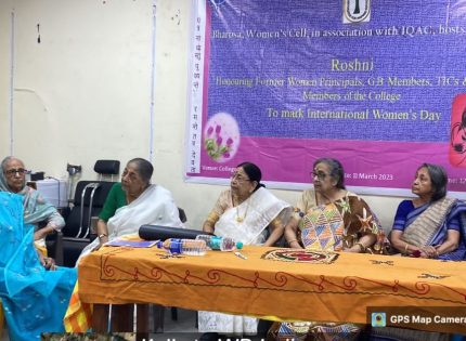 कलकत्ता गर्ल्स कॉलेज में महिला दिवस पर आयोजित हुई ‘रोशनी’