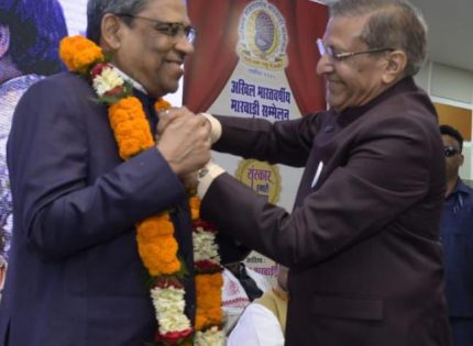 श्री शिव कुमार लोहिया ने अखिल भारतवर्षीय मारवाड़ी सम्मेलन के राष्ट्रीय अध्यक्ष का कार्यभार संभाला