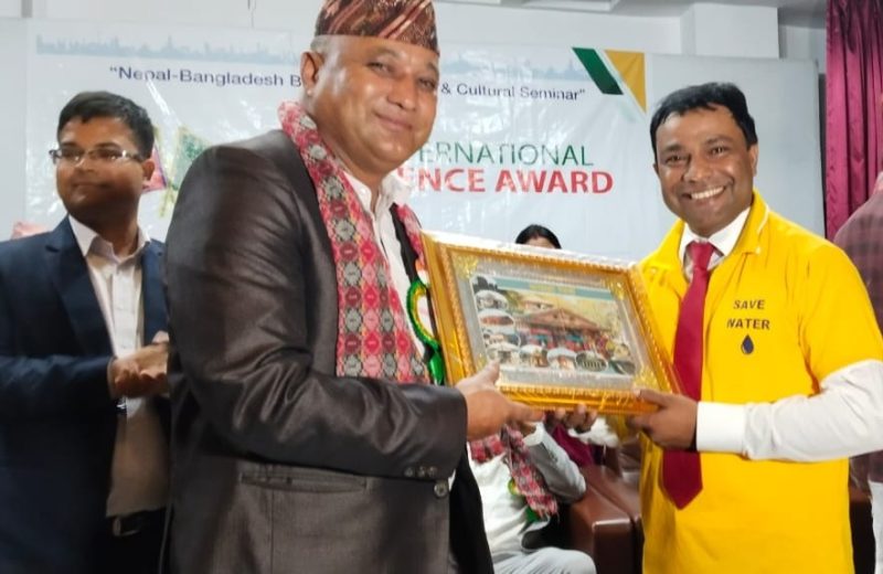 नेपाल एक्सेलेन्स एवार्ड से सम्मानित अमिनूल इस्लाम