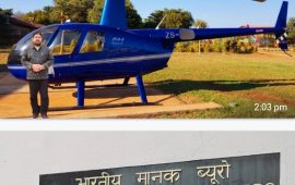 हेलीकॉप्टर तथा वायुयान के कृषि उपयोग हेतु भी मानक तय करें भारत सरकार : आईफा
