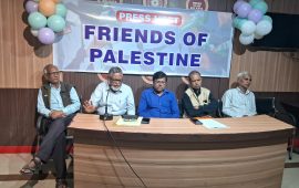 फिलिस्तिन के समर्थन में आगे आया कोलकाता का नागरिक समाज