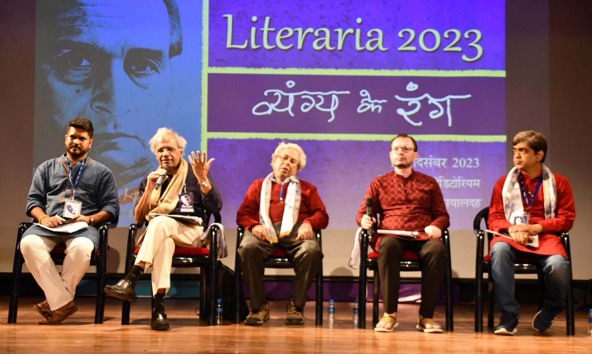 लिटरेरिया 2023 का दूसरा दिन कई साहित्यिक कार्यक्रमों के साथ संपन्न