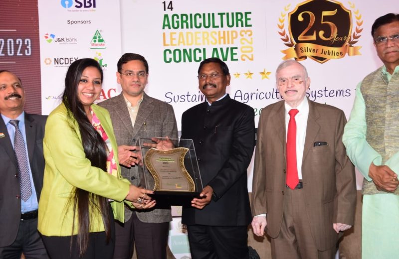 कृषि-मंत्री अर्जुन मुंडा ने अपूर्वा त्रिपाठी को दिया “एग्रीकल्चर लीडरशिप अवार्ड-2023”