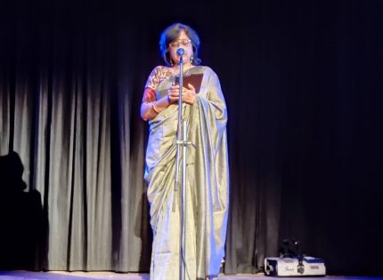 नीलांबर द्वारा कविता जंक्शन एवं नाट्य प्रस्तुति का आयोजन संपन्न