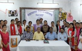 विद्यासागर विश्वविद्यालय में रवीन्द्र जयंती का आयोजन