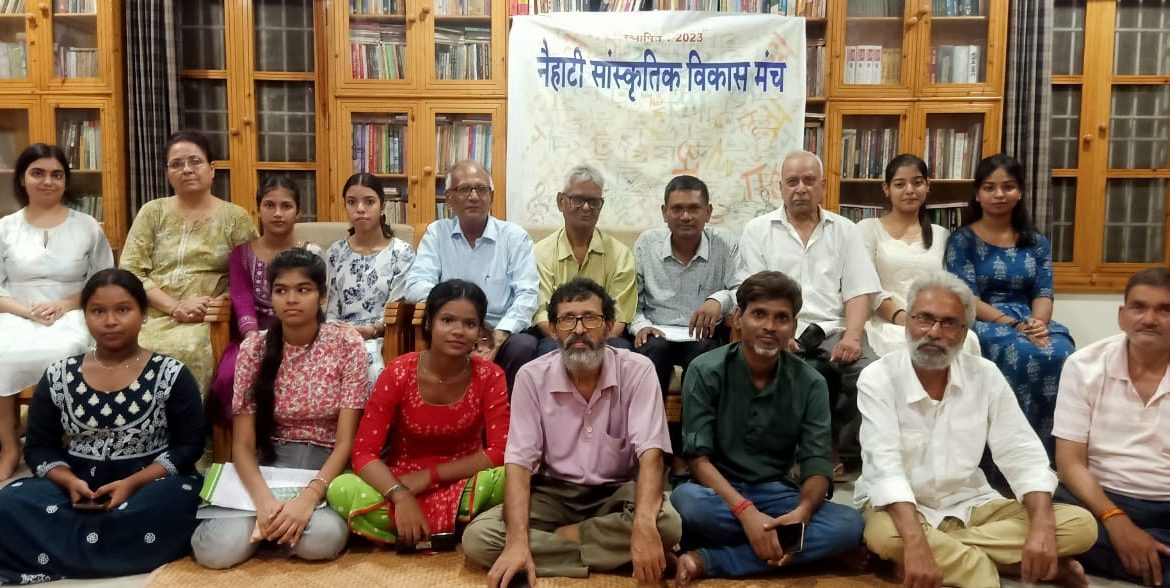 ”संपूर्ण लोकतंत्र के लिए समाज में मौलिक परिवर्तन जरूरी”